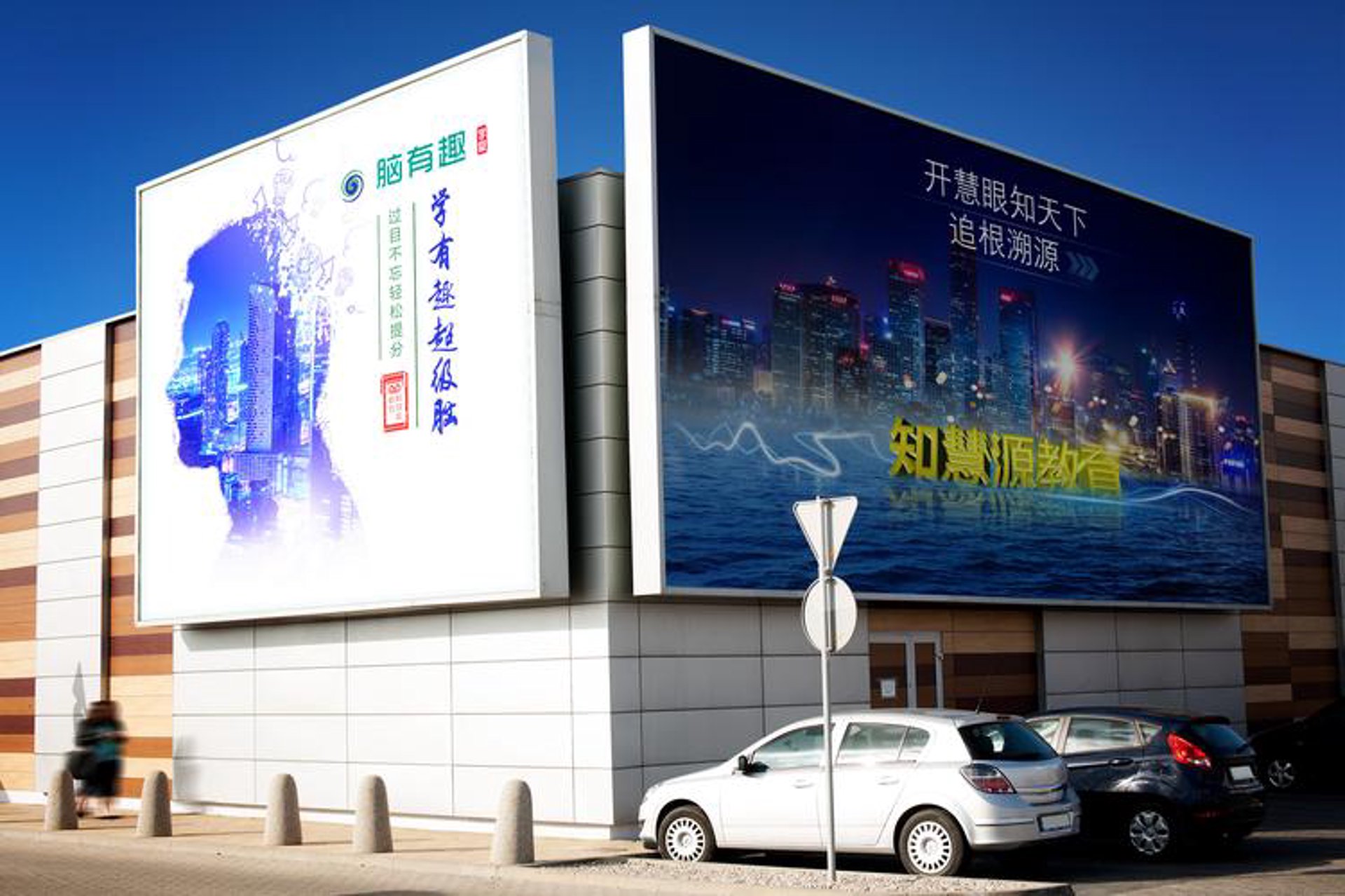 武胜广告公司如何为本地商家打造高价值门头招牌与户外广告